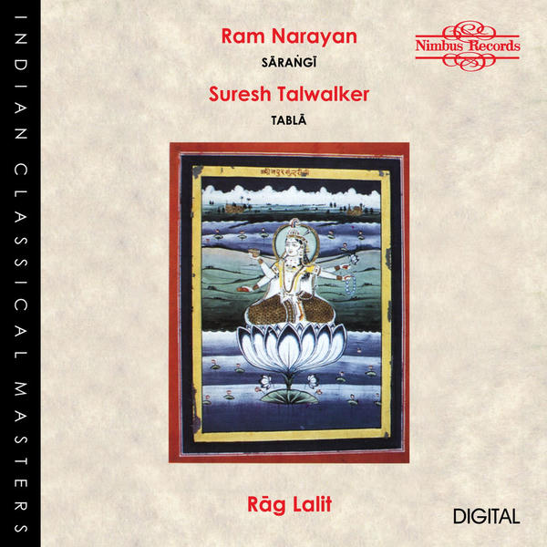 Ram Narayan: Rag Lalit (1989)